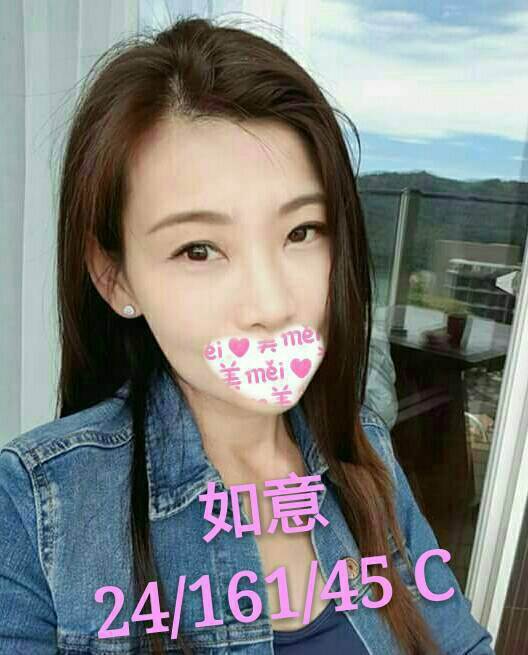 仟色台北外送 蓉蓉 全套小天后 英語老師